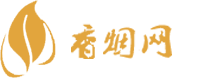转手免税香烟怎么买